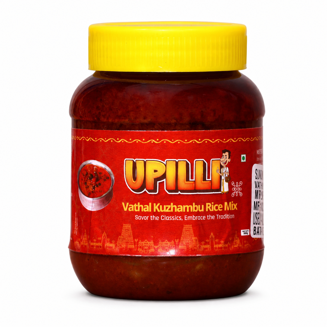 Vathal Kuzhambu Mix (வத்தல் குழம்பு தொக்கு)